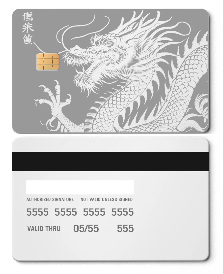 Script Dragon Card - Image 14
