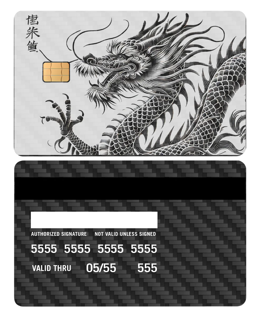 Script Dragon Card - Image 4