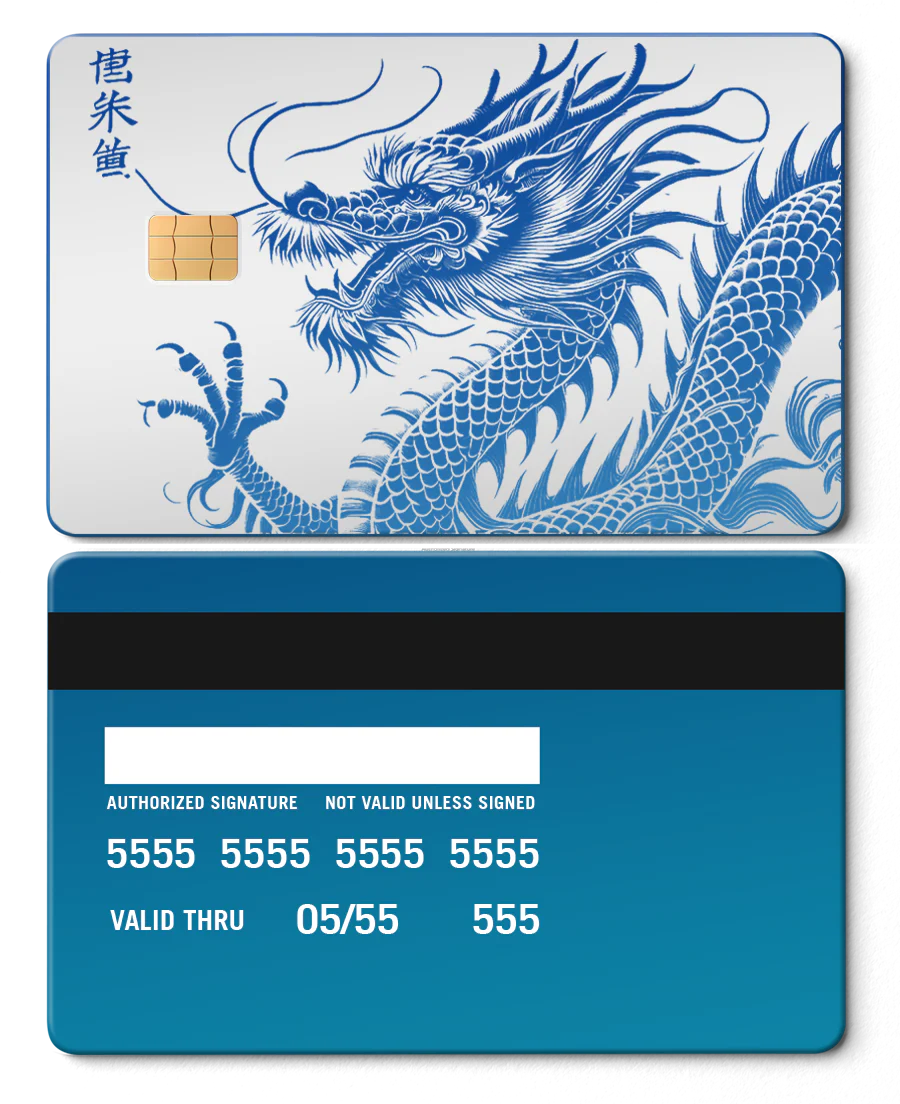 Script Dragon Card - Image 5