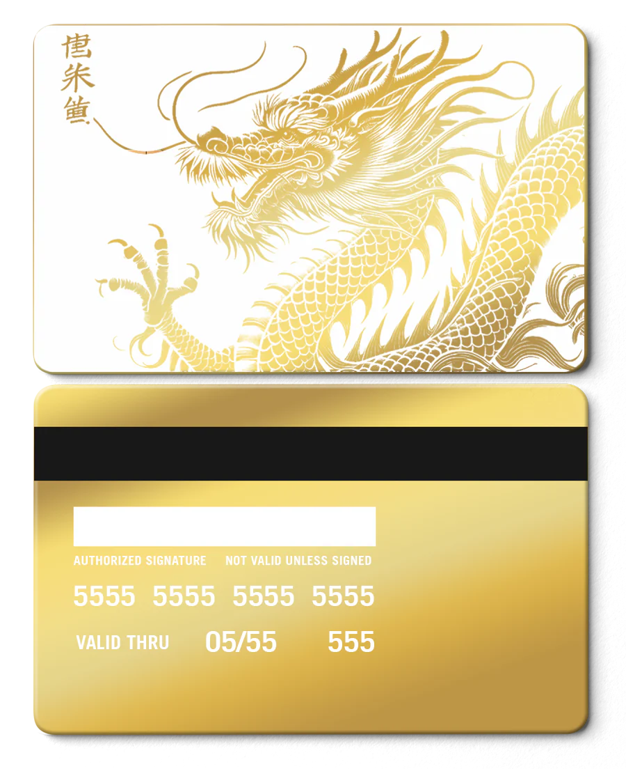 Script Dragon Card - Image 6