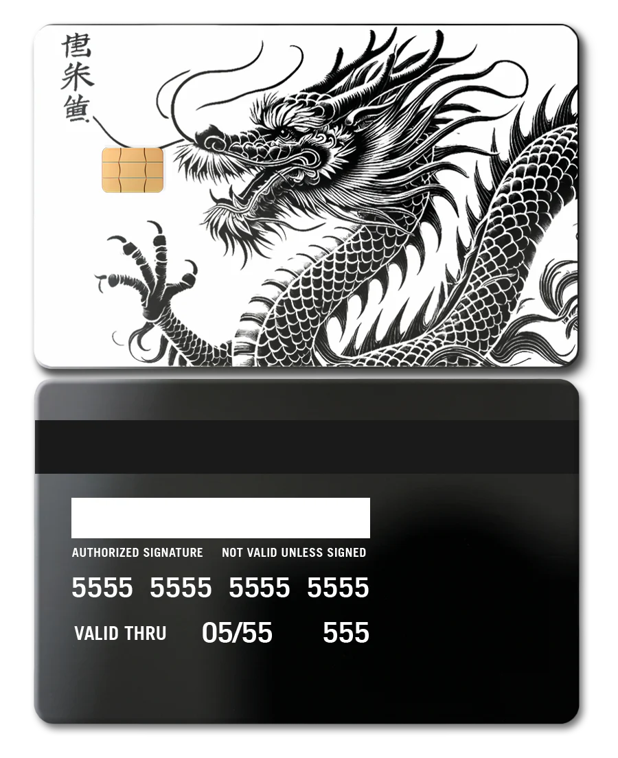Script Dragon Card - Image 7